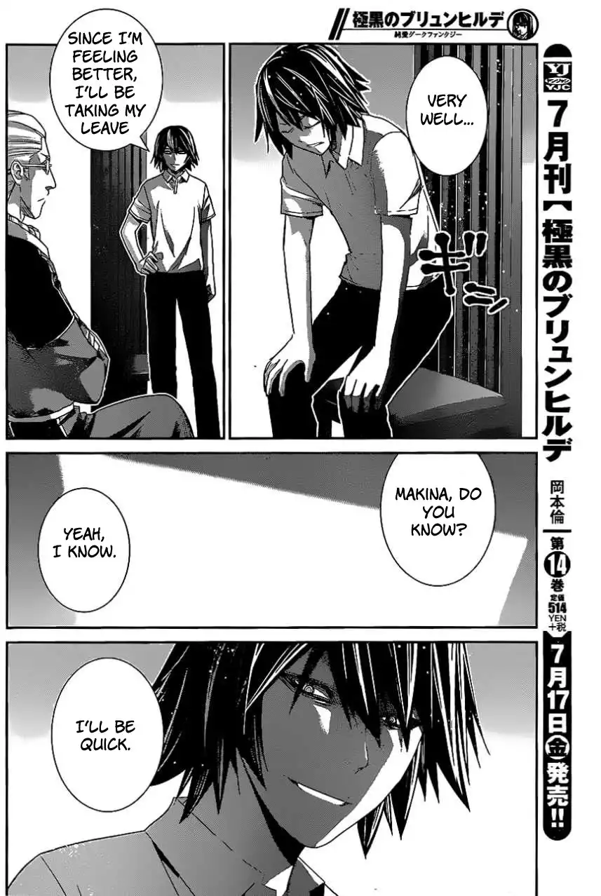 Gokukoku no Brynhildr Chapter 151 2